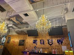 -明日世界密室轰趴·剧本桌游·箭馆团建(国贸店)
