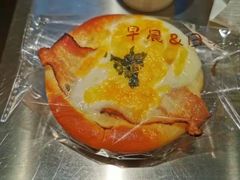 -迦南的早晨蛋糕甜品集合店