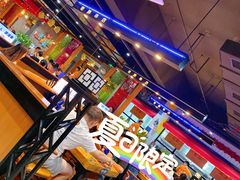 -老胖串店(山大路店)