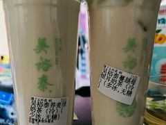-吴裕泰茶庄(西单店)