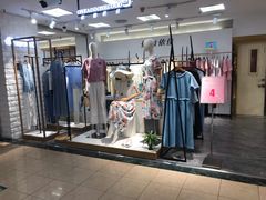 -新大新(东山广场店)