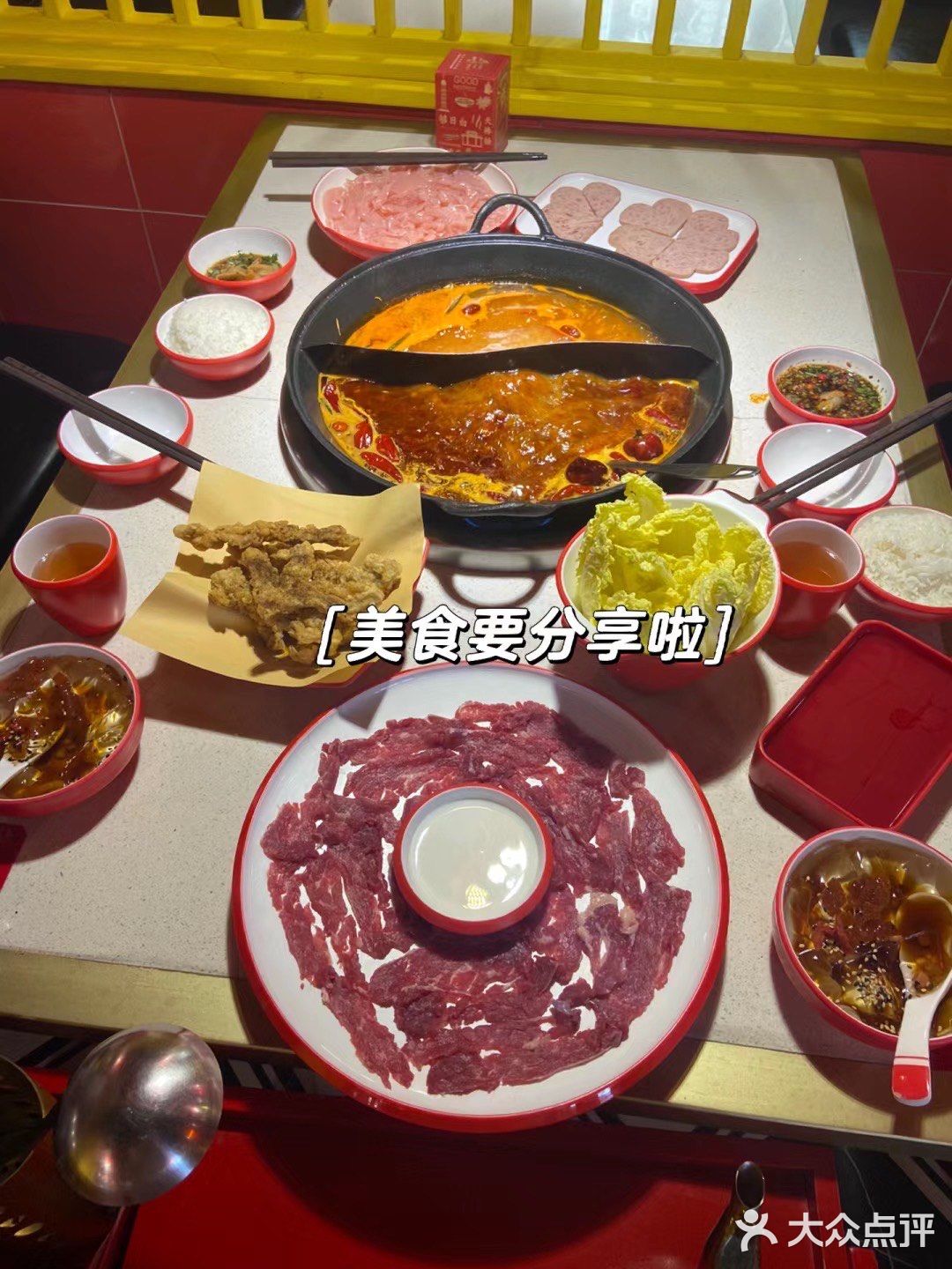 地道老火锅，在广州绝对是很不错❗❗