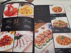 -知音酒楼(花园店)