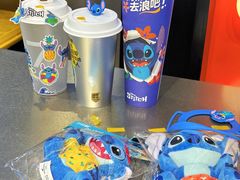 -7分甜(天津南开大悦城店)