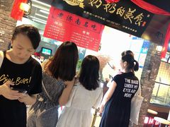 -奶奶的美食(悦立方店)