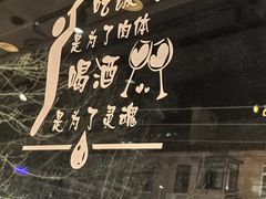 -管氏翅吧(甘家口店)
