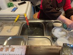 -鞠氏黑芝麻糊(水塔店)