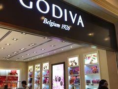 -歌帝梵(大运河购物中心店)