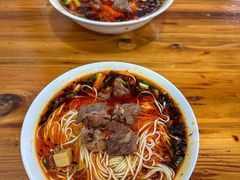 -智强牛肉面