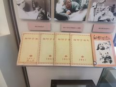 -北京动物园-畅观楼