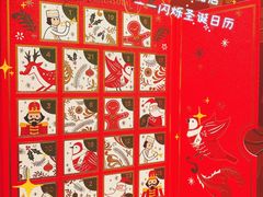 -杭州大厦LSE城市生活超市(杭州大厦店)