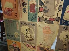 -本味友膳·茶餐厅(和达中心城店)