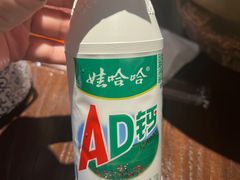 -张翻越·川渝冒菜·武汉黑鸭煲(城北万象城店)