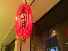 -OXYGYM 奥美氧舱运动中心(领展购物广场·中关村店)