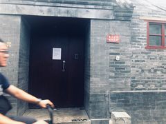 -锦尚阁烤鱼•天津菜(宣武门胡同店)