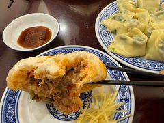 -孟家蟹包(锦绣街店)