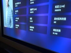 -金色印象·HiFi影音·按摩足疗(南坪桃源店)