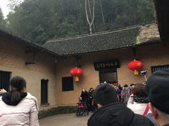 -韶山毛泽东同志故居