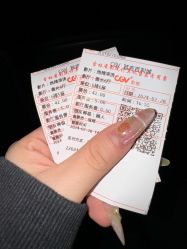-Fanni美甲美睫皮肤管理