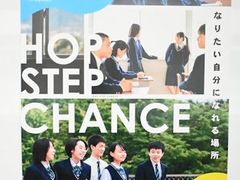 -学习谷日语培训日本留学·多语种外语教学(海淀人大分部)