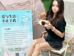 -仲盛世界商城