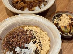 -甘婆婆醪糟汤圆