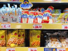 -DON DON DONKI(名珠城店)