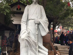 -兰溪地下长河