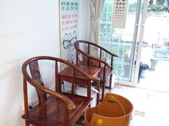 -安琪盲人按摩调理草本熏蒸馆(风和日丽店)