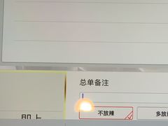 -宋都禾源·灌汤包子(汉兴路直营店)