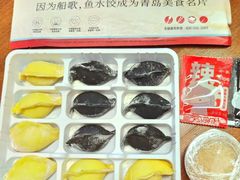 -船歌·鱼水饺青岛菜(金狮广场店)