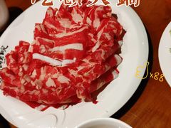 -古铜老院铜锅涮肉·清真(双井店)