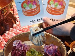 -羊之道草原味道清真餐厅(番禺店)