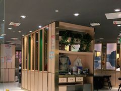 -韩罗苑(万象城店)