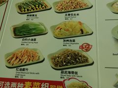 -李先生牛肉面大王(合肥火车站出站口店)