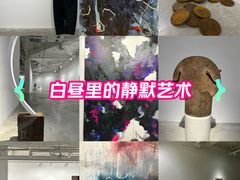 -上海油画雕塑院