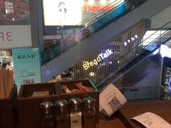 -星巴克臻选(重庆大融城店)