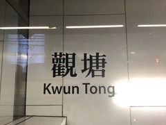 -新乐园鱼蛋粉(蓝田店)