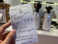 -% Arabica阿拉比卡咖啡(武汉天地店)