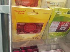 -华润万家(北辰店)