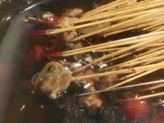 冷锅串串-一岚一山(角门总店)
