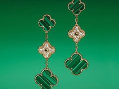 -梵克雅宝(国贸商城店)