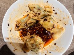 -苏小柳点心·手作小笼包(浦东嘉里城分院)