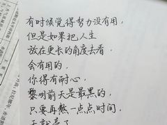 -老胖串店(浆水泉路店)