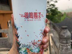 -鸡鸣赐茶(鸡鸣寺路店)