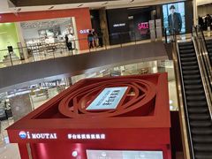 -石家庄万象城