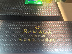 -龙岩华美达龙州酒店