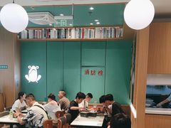 -谷田稻香·砂锅菜(汇暻广场店)