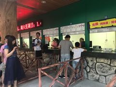 -热带风暴水上乐园(新镇路)