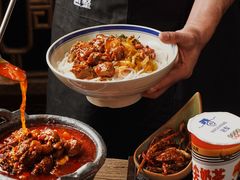 -包整·丝娃娃(一览甲秀楼风景店)